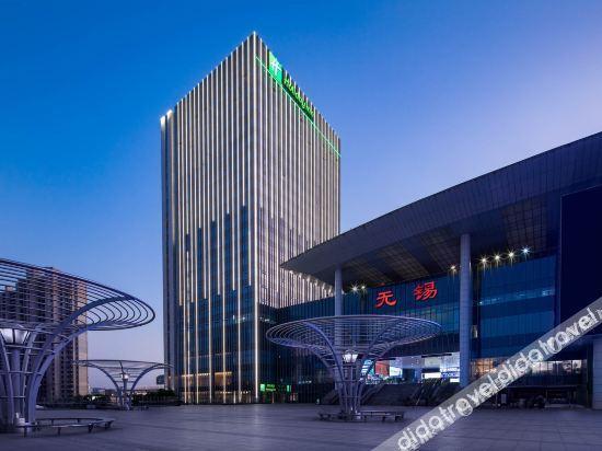 Holiday Inn Wuxi Central Station By Ihg Buitenkant foto