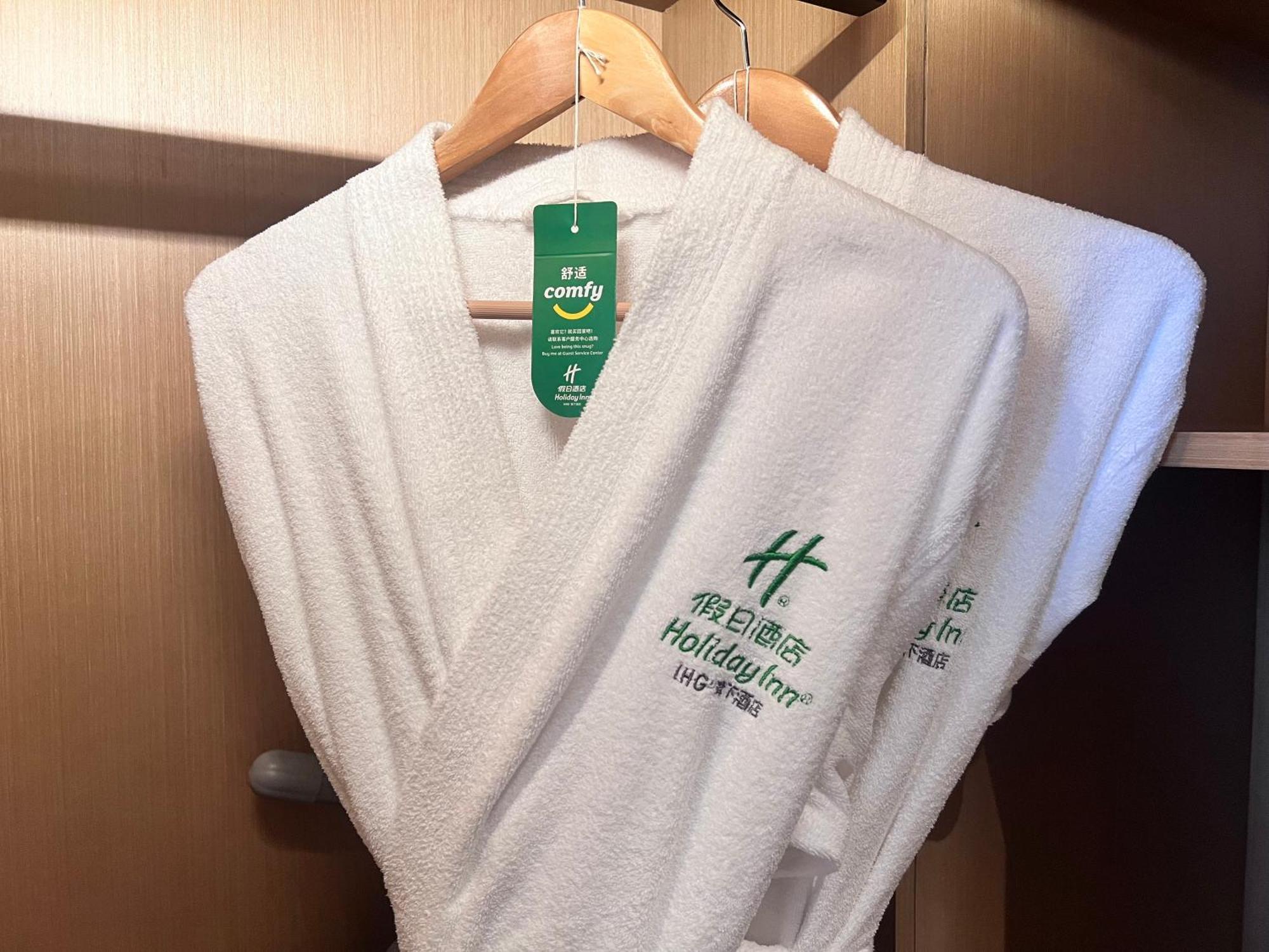 Holiday Inn Wuxi Central Station By Ihg Buitenkant foto